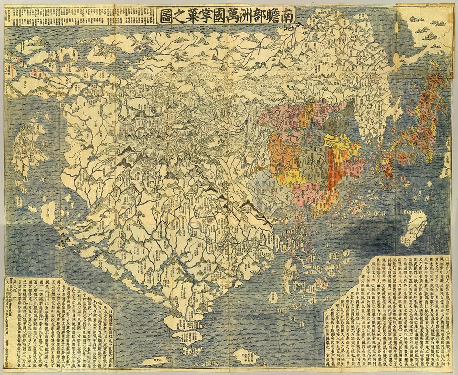 historische Karte von China 1710