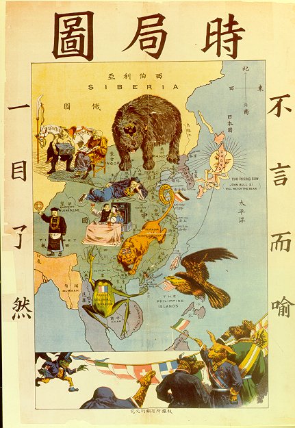 historische Karte von China 1900